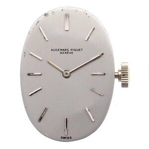 AUDEMARS PIGUET Watches Hand Winding